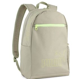 Puma Phase Backpack II Bej Unisex Sırt Çantası