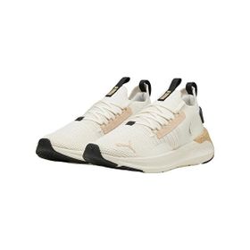Puma SoftRide Symmetry Fuzion Marble Bej Kadın Ayakkabı