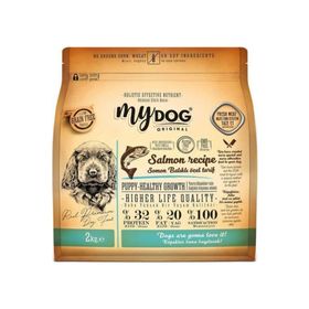 Puppy Tahılsız Somonlu 2 kg Yavru Köpek Maması