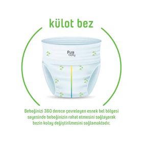 Pure Baby Organic Bambu Özlü No:5 Junior 120 Adet Külot Bebek Bezi