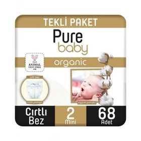 Pure Baby Organic No:2 Mini 204 Adet Bebek Bezi