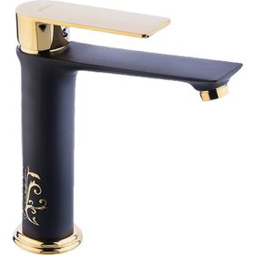 Pure Concept Siyah Tezgah Üstü Çanak Lavabo Armatürü