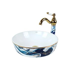 Pure Concept TR-131 Ebru Mavi Altın Tezgah Üstü Çanak Lavabo