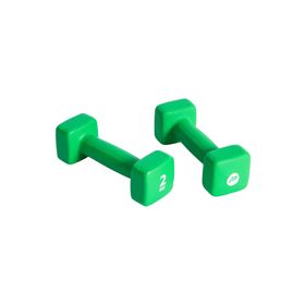 Pure P2I201400 2x2 kg Neopren Dambıl