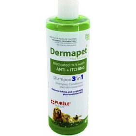 Purele Dermatolojik Etkili 3in1 450 ml Kedi ve Köpek Pet Şampuanı