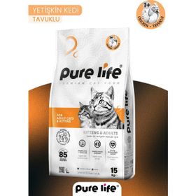 Purelife Tavuklu 15 kg Yavru Kedi Maması