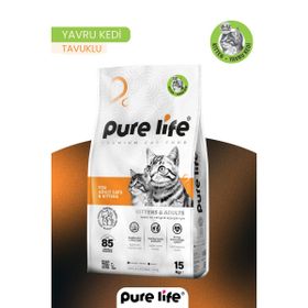 Purelife Tavuklu 15 kg Yavru Kedi Maması