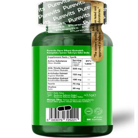 Purevits Milk Thistle Complex 60 Kapsül