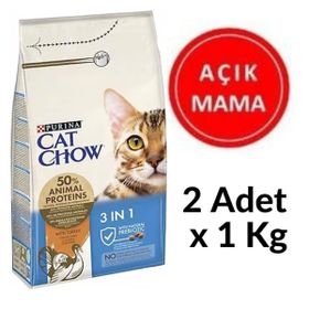 Purina 2 kg Cat Chow Yetişkin Kediler Hindili Prebiyotik Açık Mama