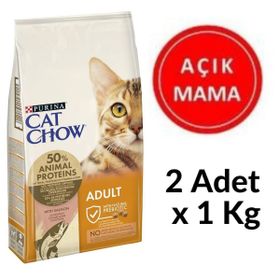 Purina 2 kg Cat Chow Yetişkin Kediler Tavuklu Açık Mama
