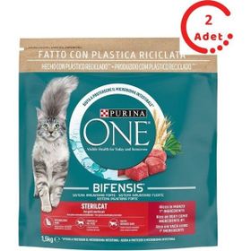 Purina 2x1,5 kg One Sığır Etli Yetişkin Kuru Kedi Maması