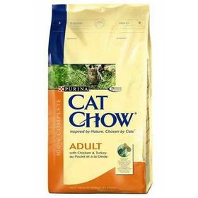Purina Cat Chow Naturium Hindili ve Tavuklu 1 kg Yetişkin Kedi Maması