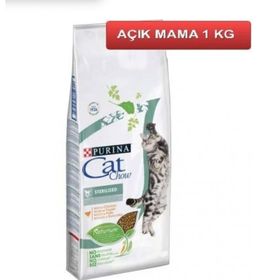 Purina Cat Chow Sterilized 1 kg Kısırlaştırılmış Kedi Maması