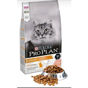 Purina Pro Plan Elegant Hassas Deri Somonlu Özel İçerik 1 kg Kedi Maması