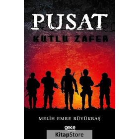 Pusat - Melih Emre Büyükbaş