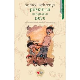 Püsküllü (çıngıraklı) Deve - Samed Behrengi