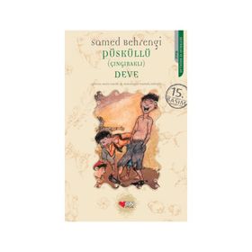 PÜSKÜLLÜ DEVE - GENEL