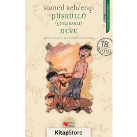 Püsküllü Deve - Samed Behrengi Serisi - Samed Bahrengi