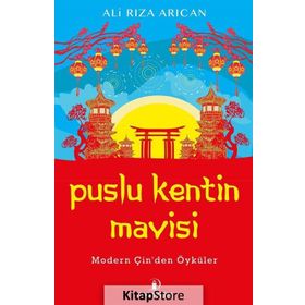 Puslu Kentin Mavisi - Ali Rıza Arıcan