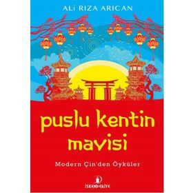 Puslu Kentin Mavisi - Ali Rıza Arıcan