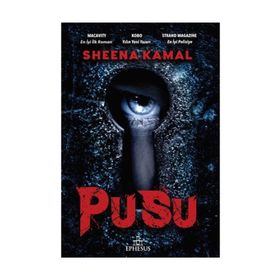Pusu - Sheena Kamal