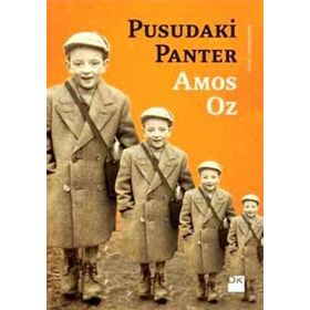 PUSUDAKI PANTER - AMOS OZ