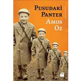 PUSUDAKI PANTER - AMOS OZ
