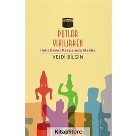 Putlar Yıkılırken - Vejdi Bilgin