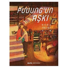 Puuungun Aşkı 2 - Kollektif