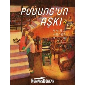 Puuung'un Aşkı 2 - Puung