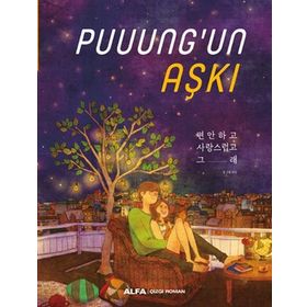 Puuung’un Aşkı - kollektif