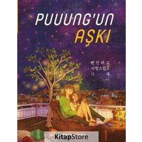 Puuung’un Aşkı - kollektif