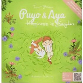 Puyo and Aya Happiness is Everywhere Puyo&Aya