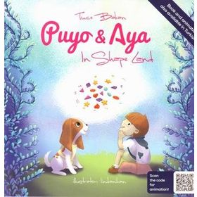 Puyo and Aya In Shape Land - Kolektif
