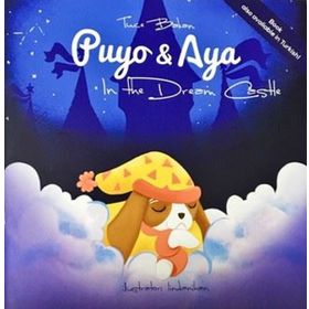 Puyo & Aya In The Dream Castle - Tuçe Bkan