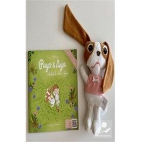 Puyo ve Aya - Mutluluk Her Yerde (Oyuncaklı) - Tuçe Bakan