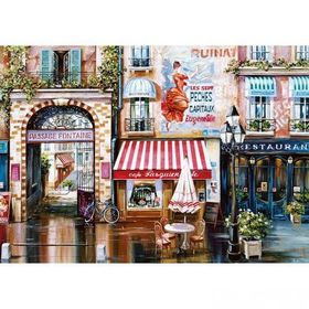 Puzz Puzzle Fransız Sokağı 2000 Parça Puzzle