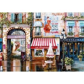 Puzz Puzzle Fransız Sokağı 2000 Parça Puzzle