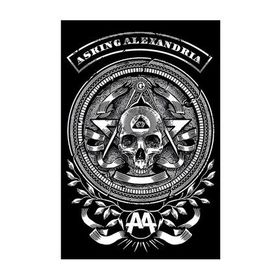 Pyramid International Maxi Asking Alexandris Passion Poster