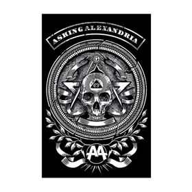 Pyramid International Maxi Asking Alexandris Passion Poster