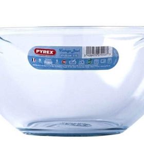 Pyrex 2.8 lt Vintage Kase