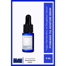 Pyunkang Yul Moisture Deluxe 9 ML Serum