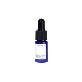 Pyunkang Yul Moisture Deluxe 9 ML Serum