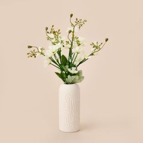 Q-Art 34 cm Beyaz Dekoratif Yapay Papatya