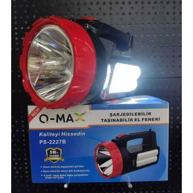 Q-Max PS-2227B Şarj Edilebilir Taşınabilir El Feneri