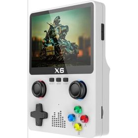 Qasul X6 Taşınabilir HD Görüntü 1000 Oyun Retro Oyun Konsolu
