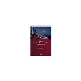 Qatar Capabilities Allliances and Challenges in the Middle East Samet Yüce