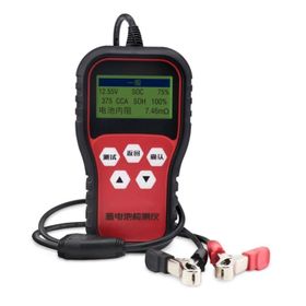 QBH WT07 Akü Test Cihazı