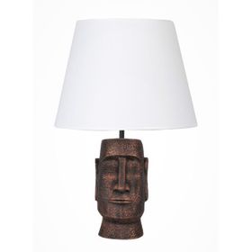 Qdec Bakır Beyaz Modern Dizayn Moai Abajur