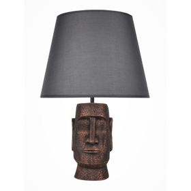Qdec Bakır Gri Modern Dizayn Moai Abajur